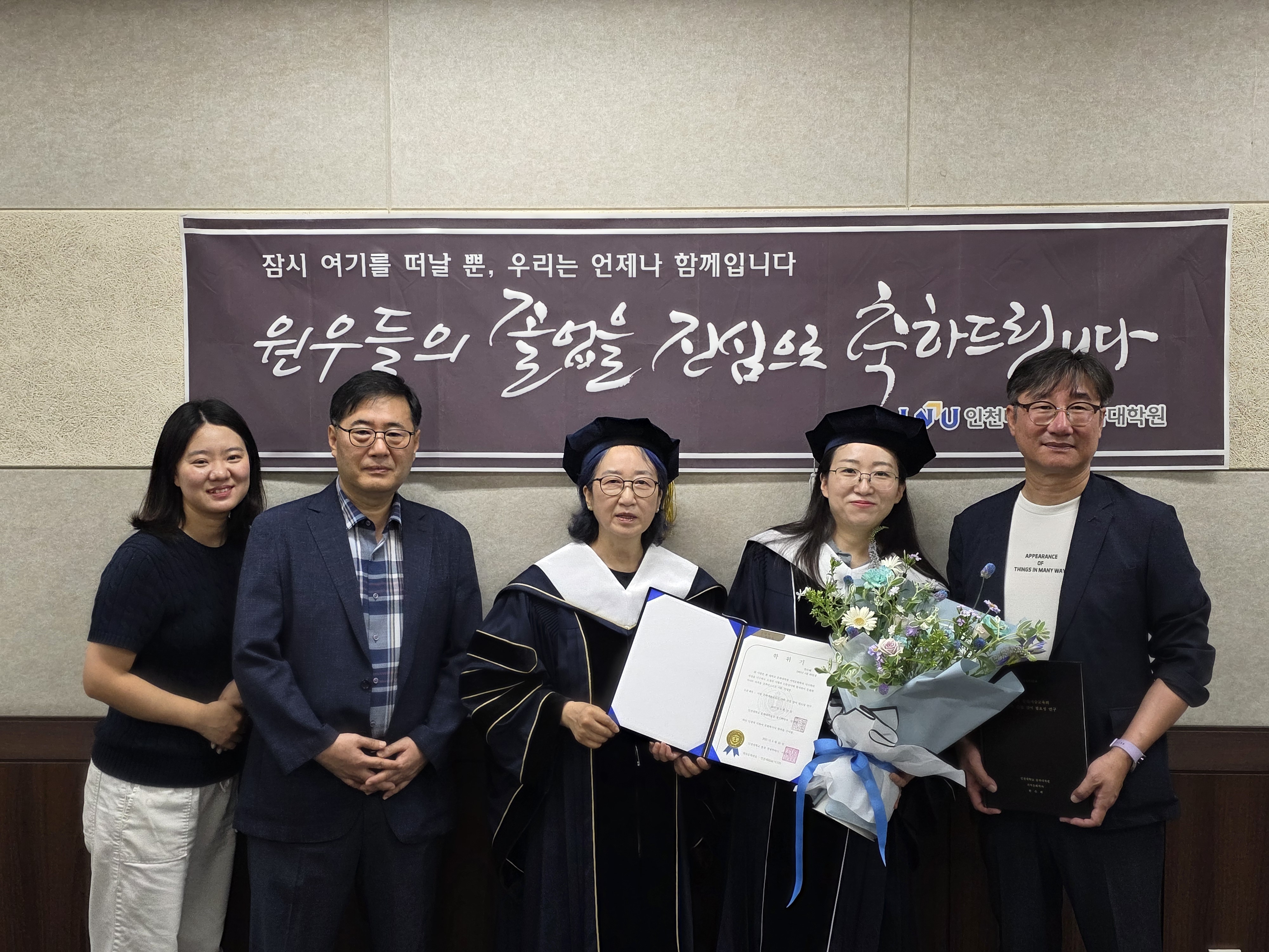 KakaoTalk_20250923_165228286_06.jpg