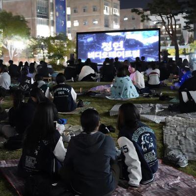 웃음과 설렘이 가득했던 2026 인천대학교 가을축제🍂